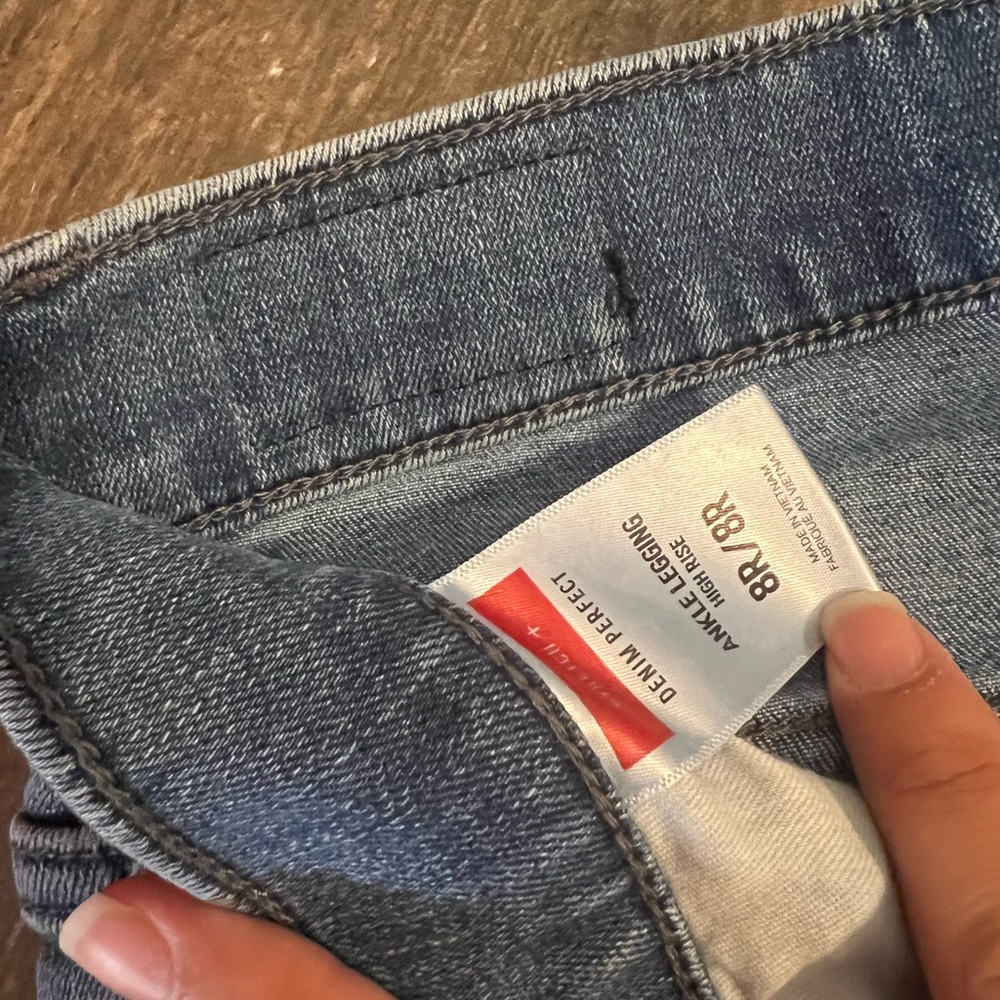 Express 8R ankle legging jeans